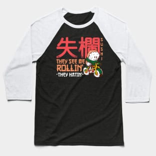 They see me rollin' they hatin' - Funny Sushi Roll Kawaii Baseball T-Shirt